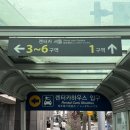 ㈜제주명품렌트카 | 제주도) 렌트카 돌하루팡 후기, 제주현대, 명품 렌트카 셔틀버스, 제주렌트카 내돈내산