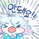 출석체크