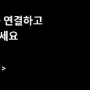 메크로커머스