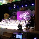 초록빛유치원 이미지