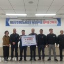 당진항만항운노동조합 이미지