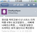 규현목장 티스토리