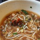 면당포 화양점 이미지