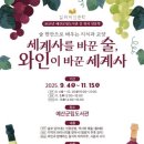 예산군립도서관 이미지