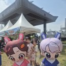 YES키즈존 | 국립대구과학관 'YES! 키즈존' 대구 어린이날 행사 방문 후기