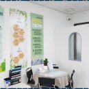 연세요양재가센터 이미지