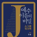 한홍 이미지