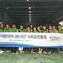 세동경로당 이미지