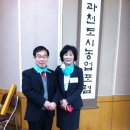 도시농업포럼