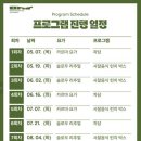 쉼표