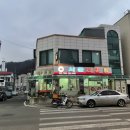 서울반점 이미지