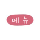 수원-0873 이미지