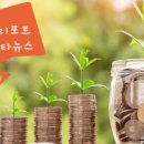 송원산업(주) 이미지