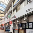 문창 | 대전 맛집 감자바위골 칼국수 문창시장 맛집 감자전 후기