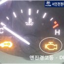 서인천현대모터스(주) 이미지