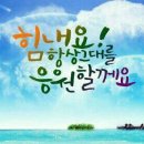 행복한안경원 이미지