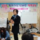 학미 경로당 네이버블로그