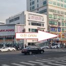 파이안경점 이미지