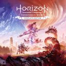 호라이즌16(horizon16)