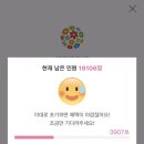 담스컴퍼니 | [일상] 어느덧 9월 일상 마무리