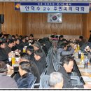 대룡경로당 이미지