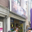 화신스토아 이미지