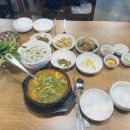 심경희 이미지