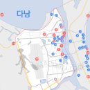[여행지도]베트남 다낭 인기호텔 & 주요포인트 표시 지도 이미지