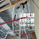 물감 노래연습장 이미지