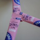 덕양민박 네이버블로그