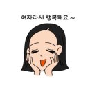 더퍼스트헤어안암 이미지