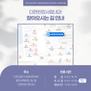 더편한장사랑내과의원 이미지