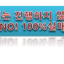 만안구청-14 이미지