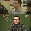 [호주유학/iBN유학] 호주인 샘 해밍턴, '진짜 사나이'서 군경험 이미지