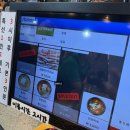 씨유 송정한라비발디점 | 울산 송정 맛집 화봉동 창녕갈비 돼지갈비