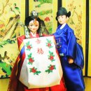 청실홍실 이미지