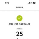 서울손칼국수 이미지