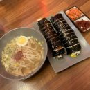 미미충무김밥
