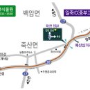 식물원주유소 이미지