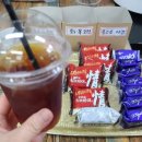 커피바리스타 자격증 과정 이미지