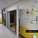 이천사동중학교 이미지