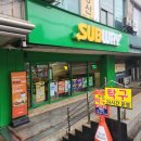 입이 작은 사람들을 위한 서브웨이 꿀조합 이탈리안비엠티 메뉴 강력추천 (하단 동아대 지점)