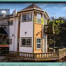 휴아일랜드 이미지