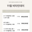 경기도 수원시 장안구 수성로258번길 이미지