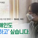 밀알일터 이미지