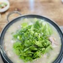 돈본날