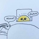 돌아온왕십리곱창 - 구리시 안골로103번길 41 | 🤦‍♀️ : 아 그냥 이런 걸로 피곤하고 싶지 않다