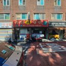 시민이발관 네이버블로그
