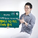 원큐쇼핑몰 이미지
