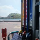 수지주유소 경인일보